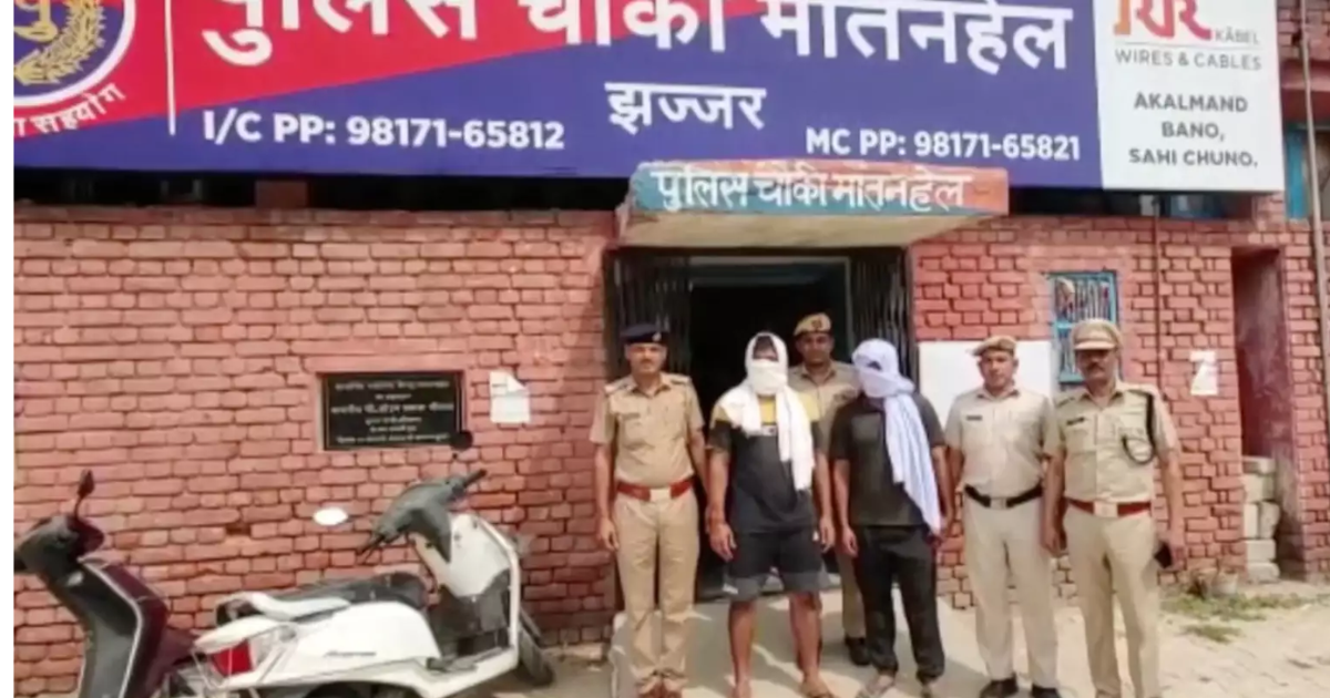 Six arrested for attempt to kidnap minor girl in Haryana's Jhajjar